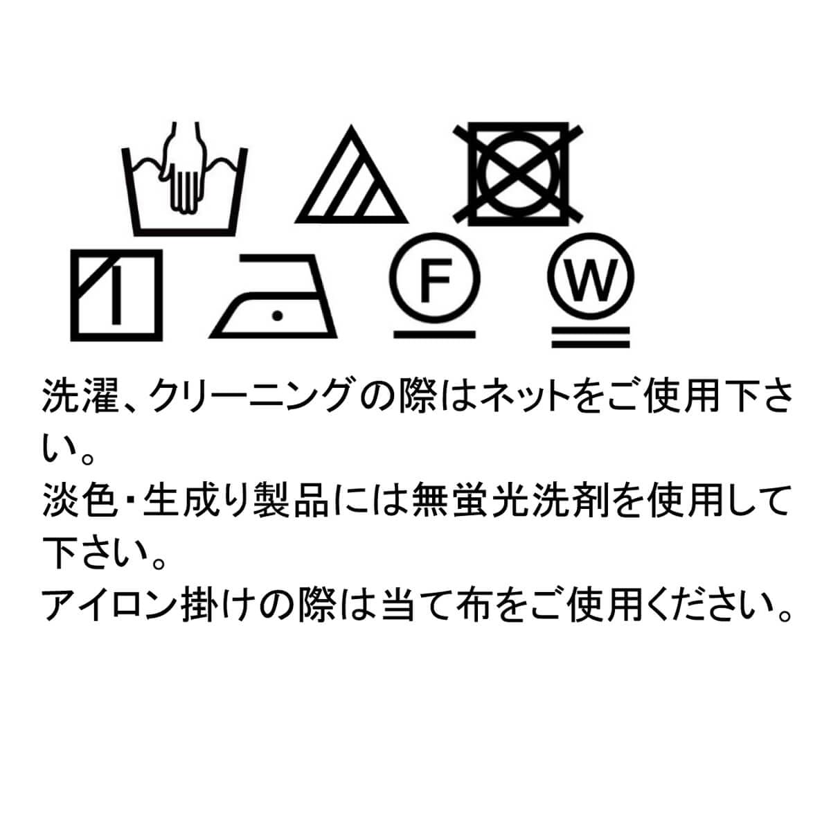 【セール35%OFF】カーディガン カットソーボレロカーディガン 100 110 120 130 140cm 子供服 女の子 (1332-8351) CHOPIN deux/ショパンドゥ