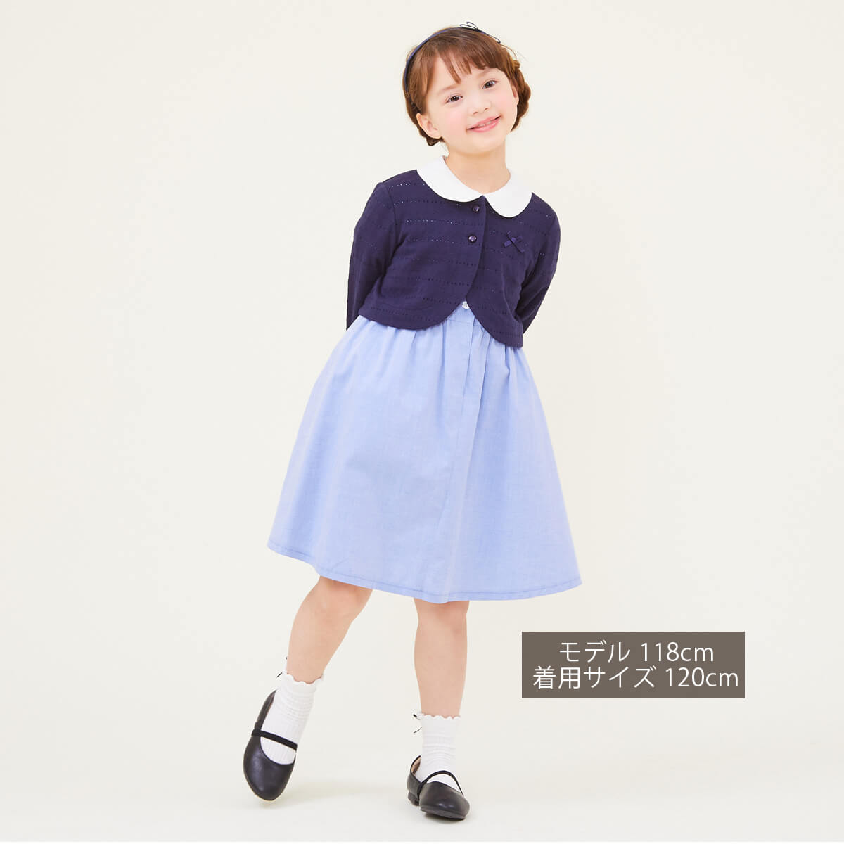 【セール35%OFF】カーディガン カットソーボレロカーディガン 100 110 120 130 140cm 子供服 女の子 (1332-8351) CHOPIN deux/ショパンドゥ