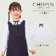 リボン付きピンタックブラウス 110 120 130cm (2403-2362) CHOPINblue/ショパンブルー
