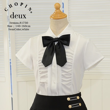 子供 喪服 0008-1350【ネコポス対応可】冠婚葬祭に！フォーマル  