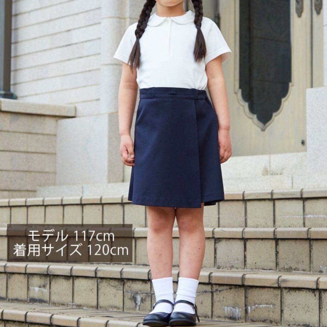 天竺半袖ブラウス 90 100 110 120 130cm(8193-2301)