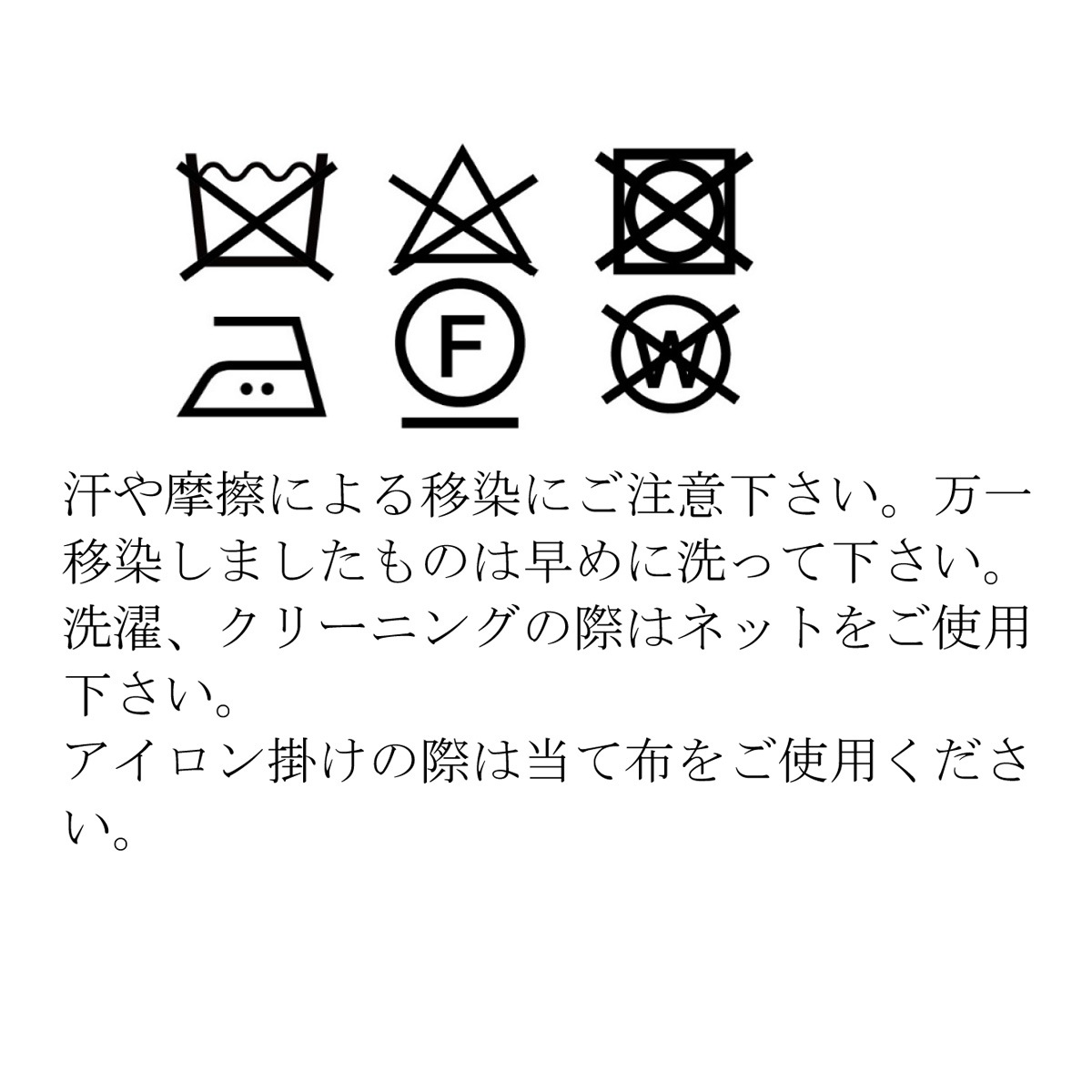 チェック柄ボックスプリーツスカート&リボンセット 140 150 160 170cm (8294-2556) CHOPIN/ショパン