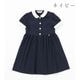 【CLEARANCEセール50％OFF】【キッズ】COOLMAXカフスワンピース 110 120 130cm (8536-7308) CHOPIN/ショパン