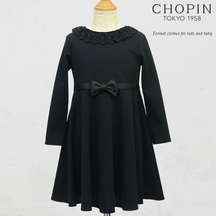 【再値下げセール50%OFF】8896-2310 長袖 レースフリルカラーワンピース 100 110cm