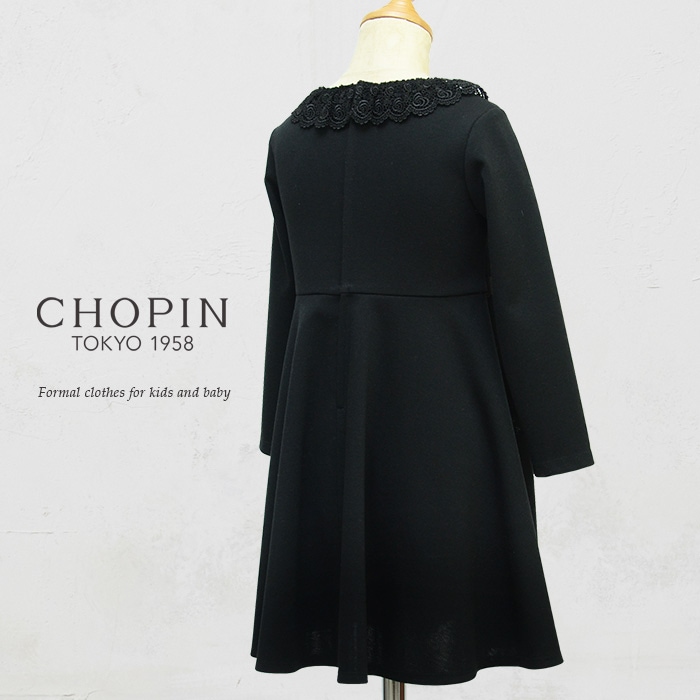 【再値下げセール50%OFF】8896-2310 長袖 レースフリルカラーワンピース 100 110cm