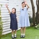 【SUMMERセール20％OFF】セーラーAラインワンピース 140 150 160cm	(8336-7514) CHOPIN/ショパン