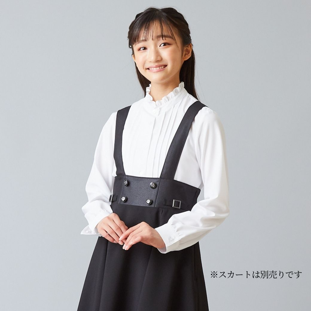 【WINTER SALE10%OFF】スタンドフリル襟ブラウス 140 150 160 170cm (2403-8564) CHOPINblue/ショパンブルー