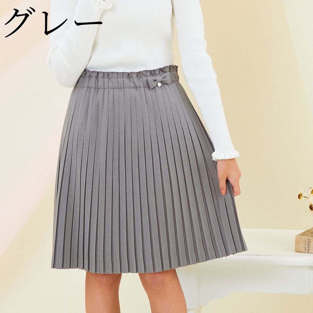 【SALE50%OFF】【キッズ】プリーツスカート 110 120 130cm (8374-7311) CHOPIN/ショパン