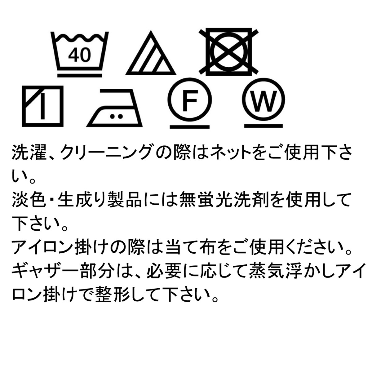 ブラウス 刺繍襟半袖コットンピケブラウス 90 100 110 120 130 140cm (8393-2306) CHOPIN/ショパン