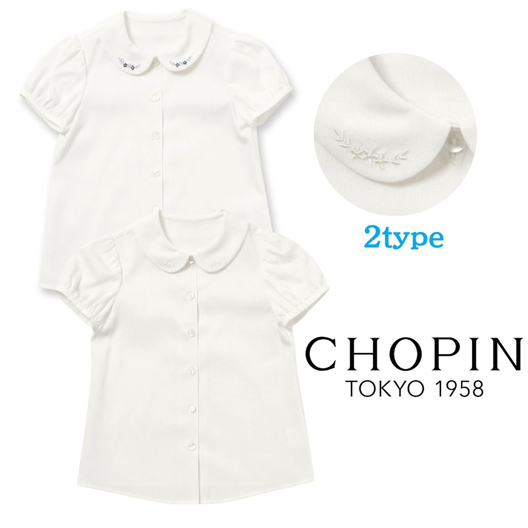 ブラウス 刺繍襟半袖コットンピケブラウス 90 100 110 120 130 140cm (8393-2306) CHOPIN/ショパン