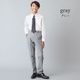 【WEB限定】ロングパンツ ベーシックスラックス 140 150 160 170cm (5405-5665) Ready Freddy/レディフレディ