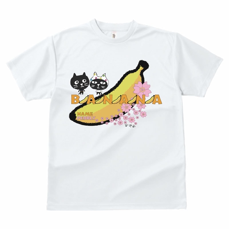 【オンライン限定商品】選べるプリント&名入れキャッツフレンズドライTシャツ（SS~5Lサイズ）