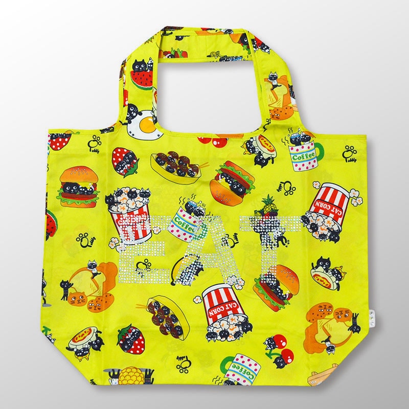 オンライン限定商品 | Pebbly公式通販サイト