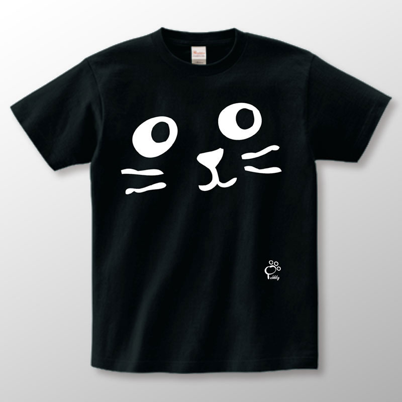 オンライン限定商品 | Pebbly公式通販サイト