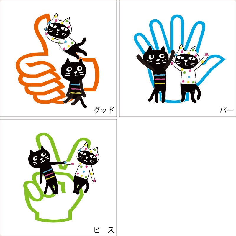 【オンライン限定商品】Me&YoカスタマイズTシャツ（キッズ）