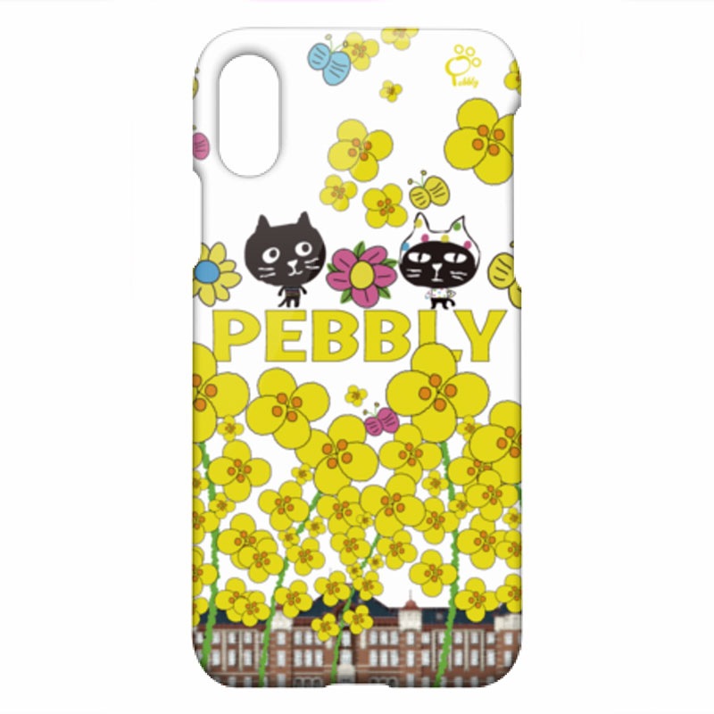 【オンライン限定商品】キャッツフレンズ菜の花・スマホハードカバーケース