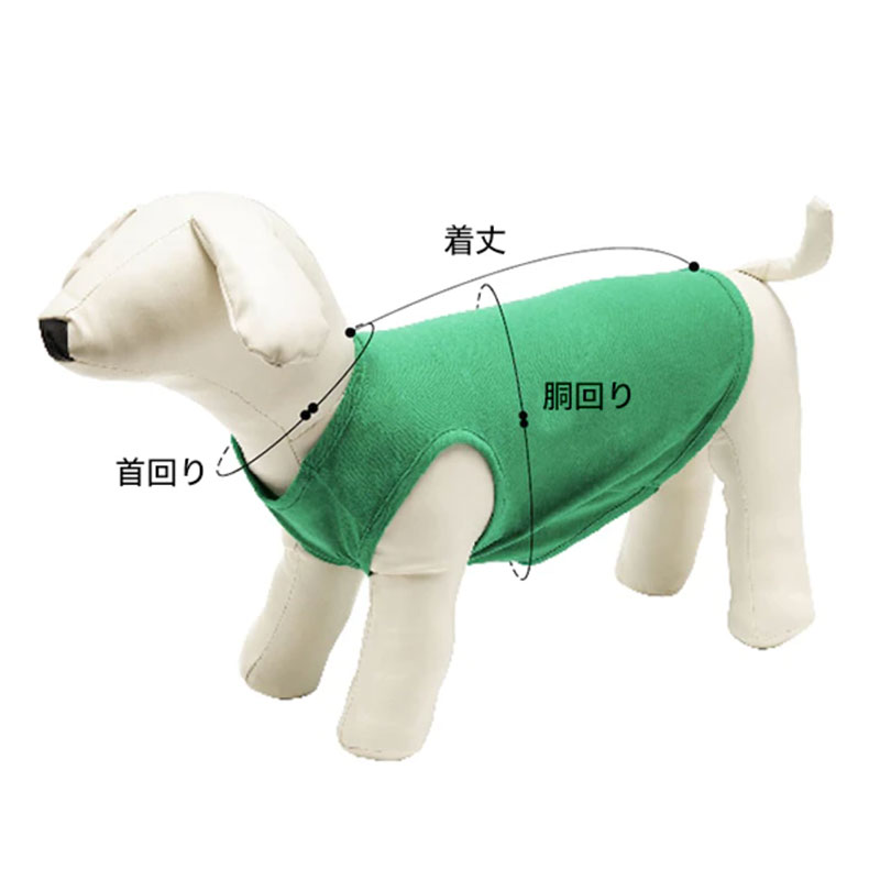 【オンライン限定商品(受注生産)】Me&Yo犬用タンクトップ