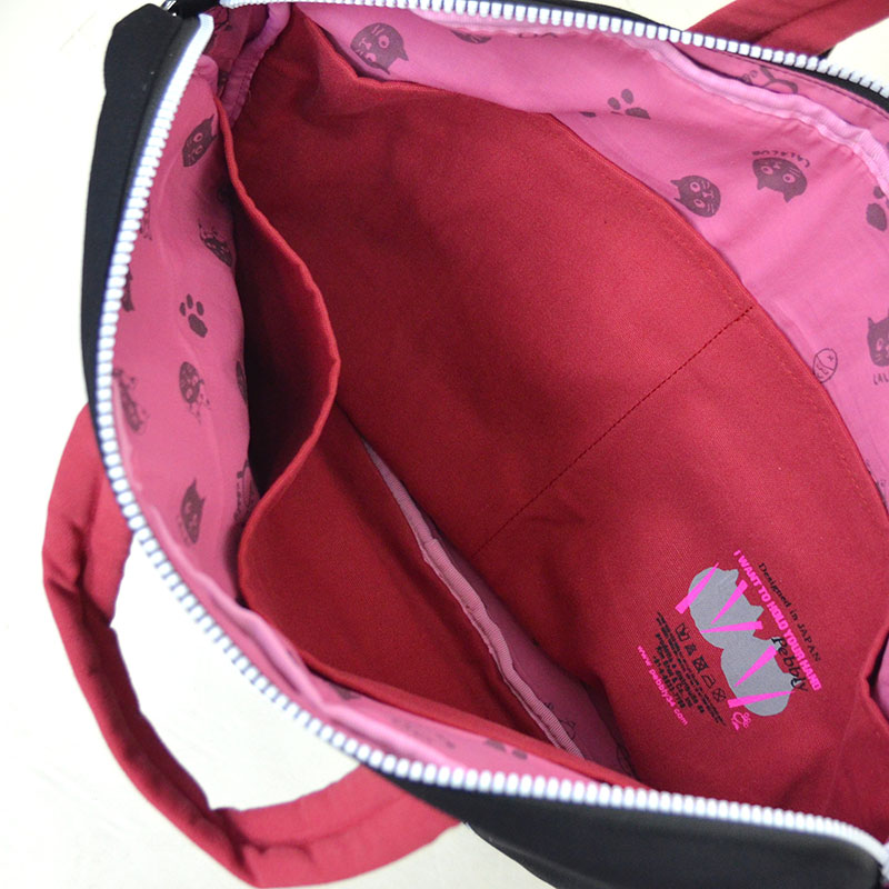 Me&YoゴリミアビーロードPCバッグ