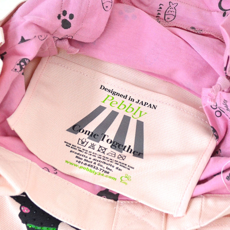 カラフルキャッツフレンズSバッグ