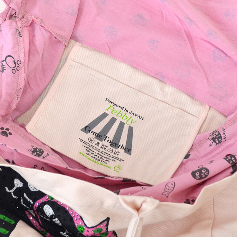 カラフルキャッツフレンズLバッグ