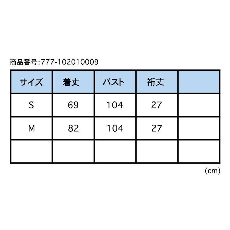 【BANANA Tees】Grape NAVY/RED