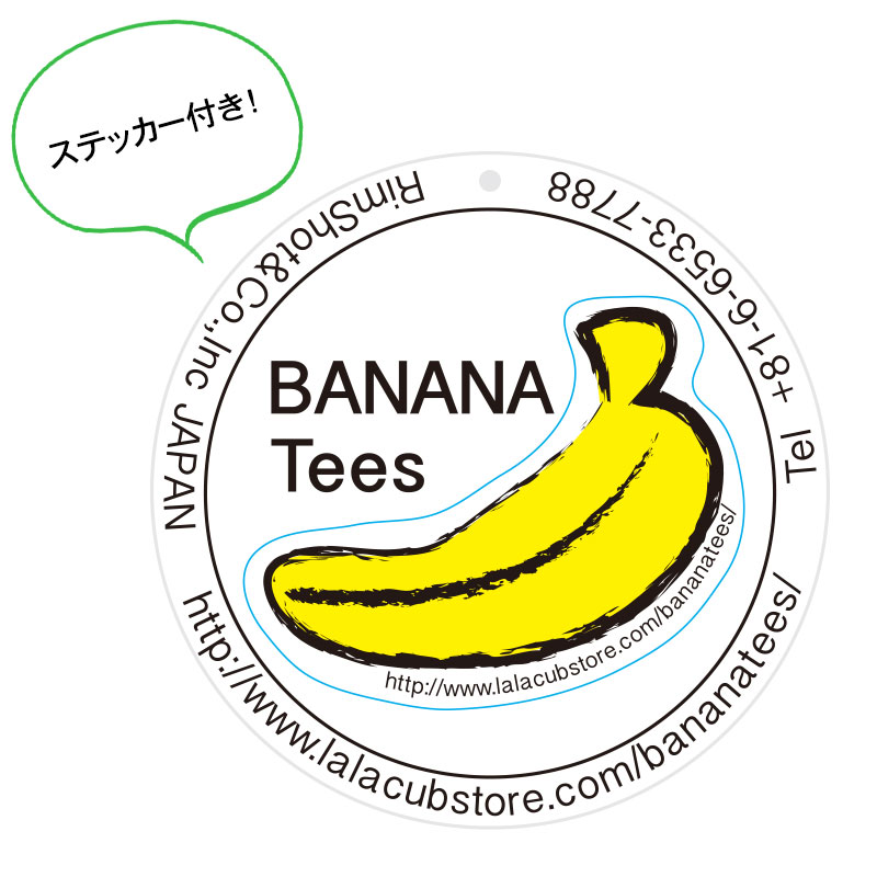 【BANANA Tees】Apple Pocket YELLOW