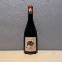 ○バローロ・トレ・ティーネ 2019 ジュゼッペ・リナルディ / Barolo