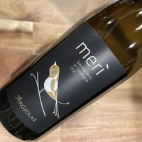 ○バローロ 2017 バルトロ・マスカレッロ / BAROLO 2017 BARTOLO