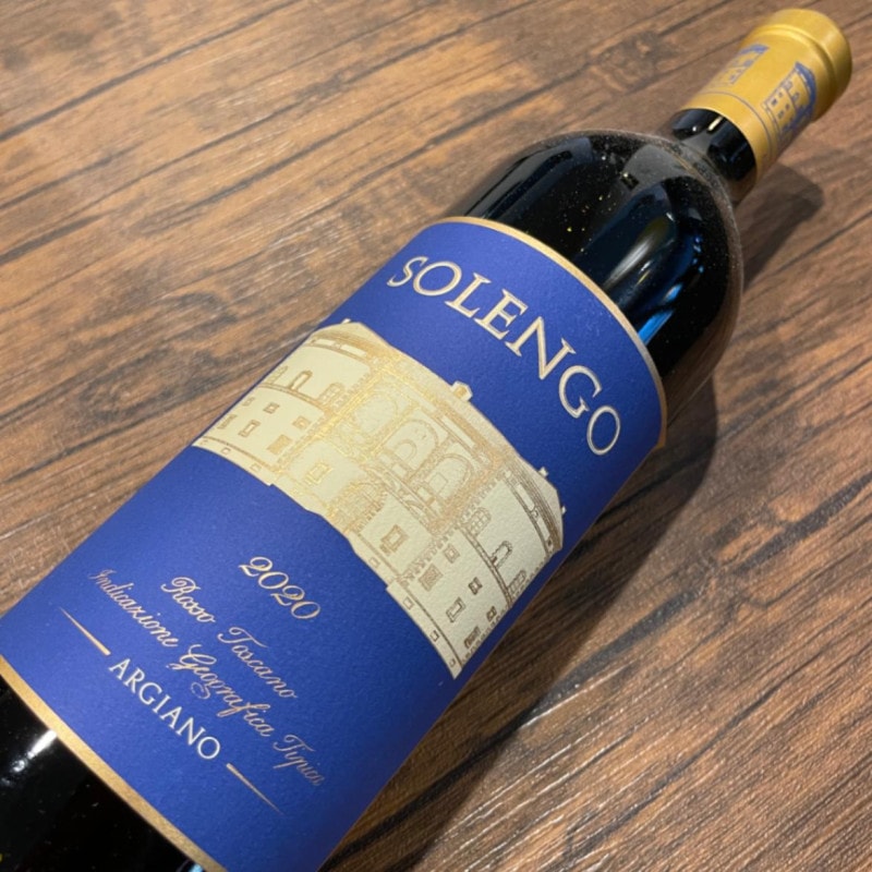 ソレンゴ 2020 アルジャーノ / SOLENGO 2020 ARGIANO 赤ワイン カヴァレッタ エノテカ オンライン