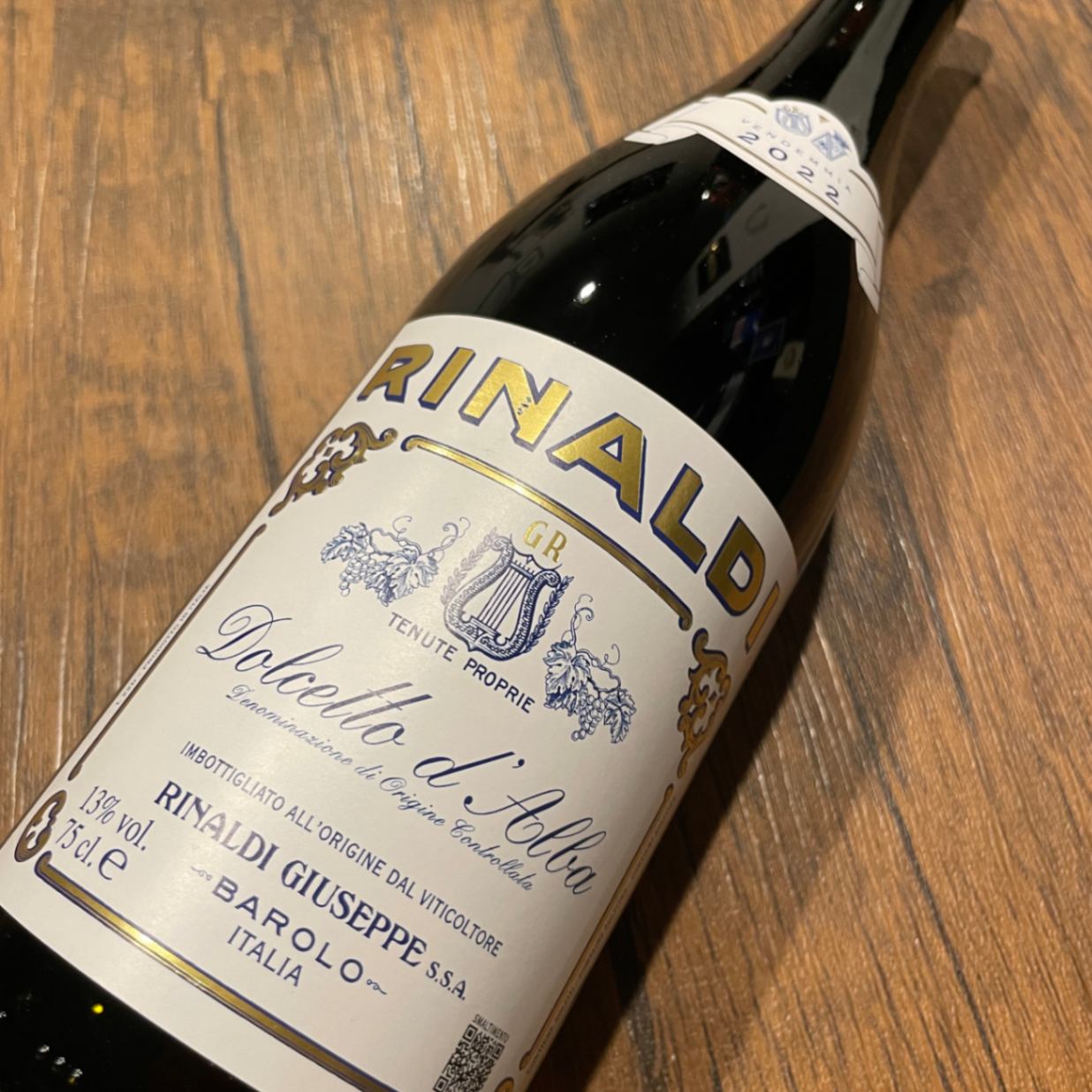 ジュゼッペ・リナルディ バローロ ブルナーテ 2013 バローロ