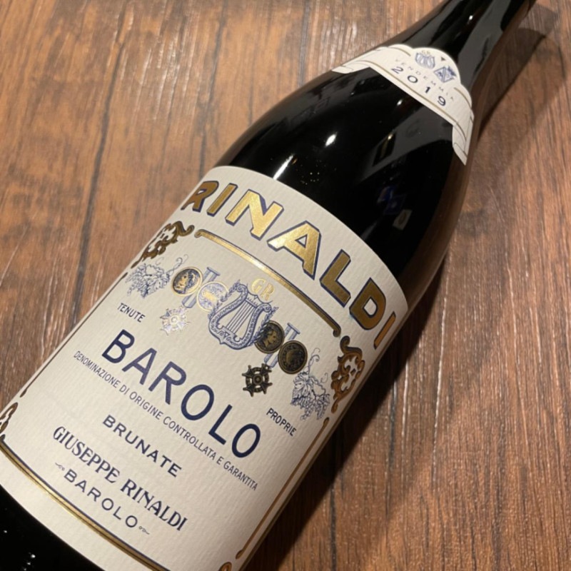 ○バローロ・ブルナーテ 2019 ジュゼッペ・リナルディ / Barolo
