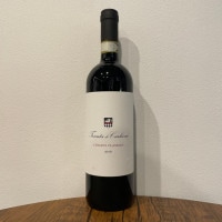 ○バルバレスコ 2008 ガヤ / BARBARESCO 2008 GAJA (750ml