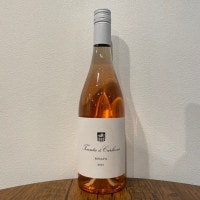 Sassicaia 2020 サッシカイア 750ml サッシカイア 2020 正規品 Tenuta San Guido Sassicaia イタリア