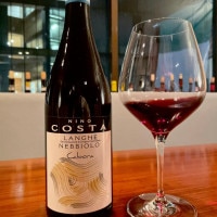 週末まで値下げ　サッシカイア2000 Sassicaia 赤ワイン サッシカイア 2000 テヌータ・サン・グイード 赤 Sassicaia / Tenuta