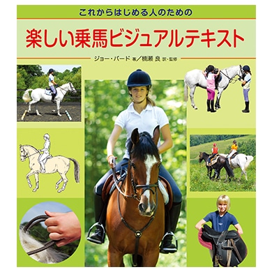 �ڤ������ϥӥ��奢��ƥ�����