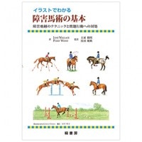 饹ȤǤ狼 㳲ϽѤδ