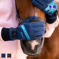 Roecklʥå  #590 Wynne