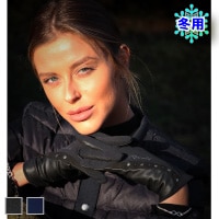 Roecklʥå  #502 JARDY