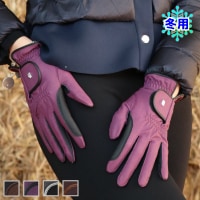 Roecklʥå  #545 Malta Winter