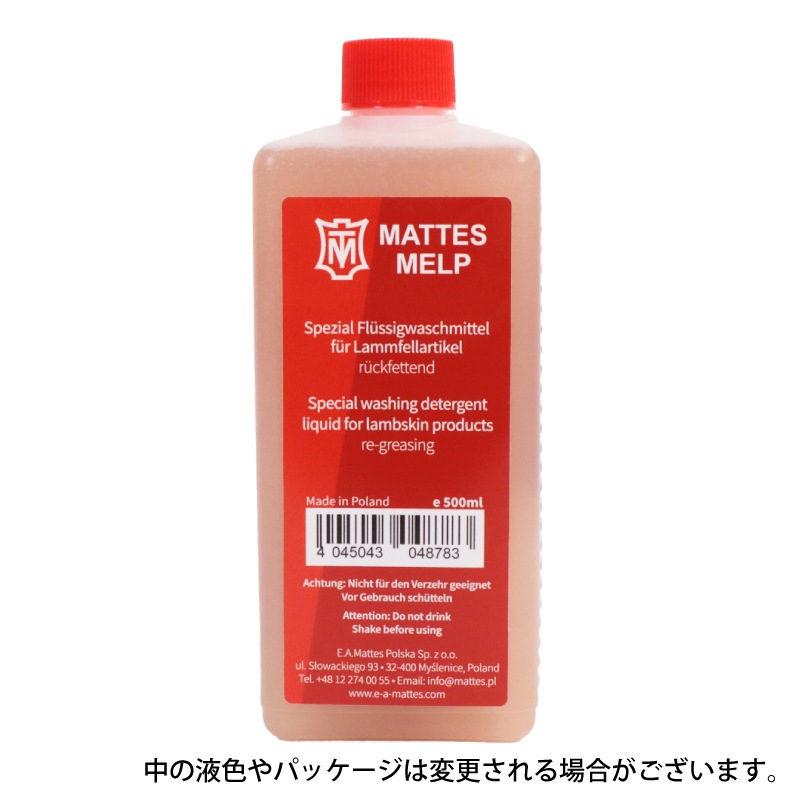 E.A.MATTESʥޥƥ ޡ500ml