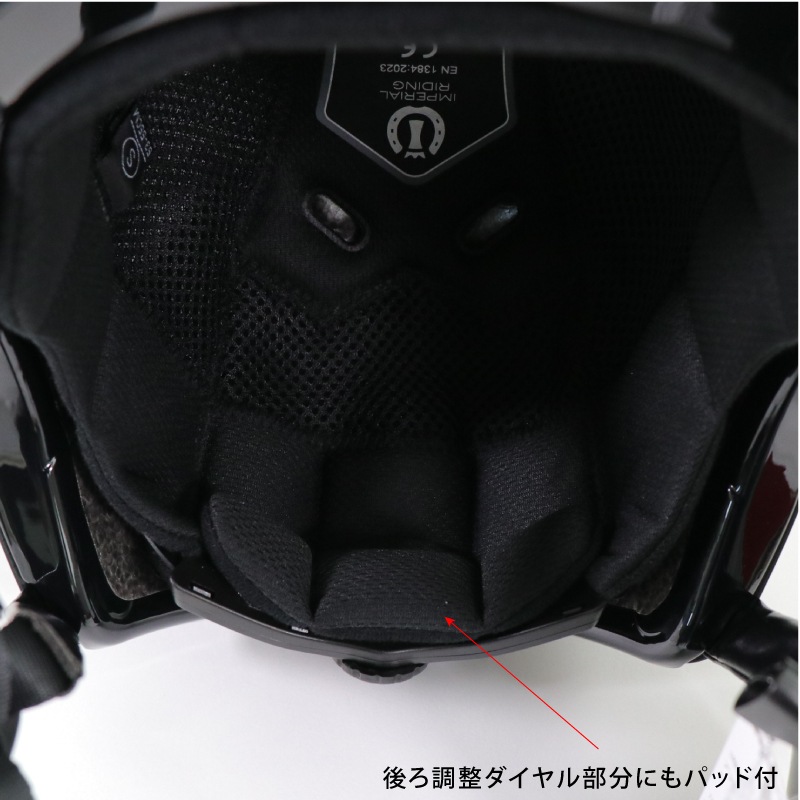 IMPERIAL RIDING�ʥ���ڥꥢ��饤�ǥ��󥰡� ����˥� �ǥ�å��� �ӥå��Х����� �إ��å�