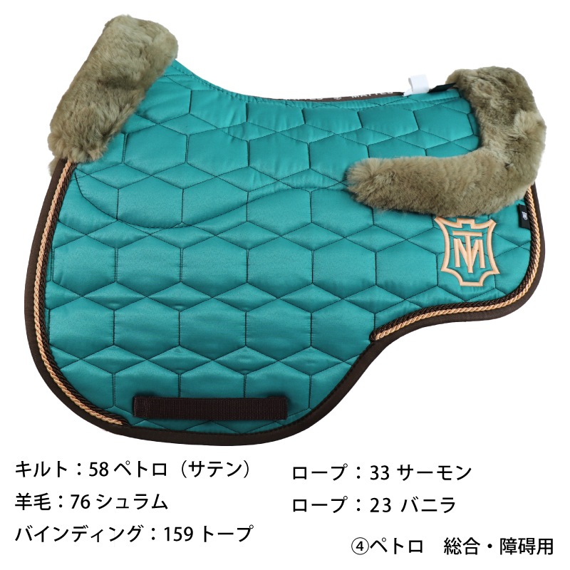 E.A.MATTES�ʥޥƥ��� �桼���ե��å� ���ɥ�ѥå� ���硦�㳷�� ������ 25