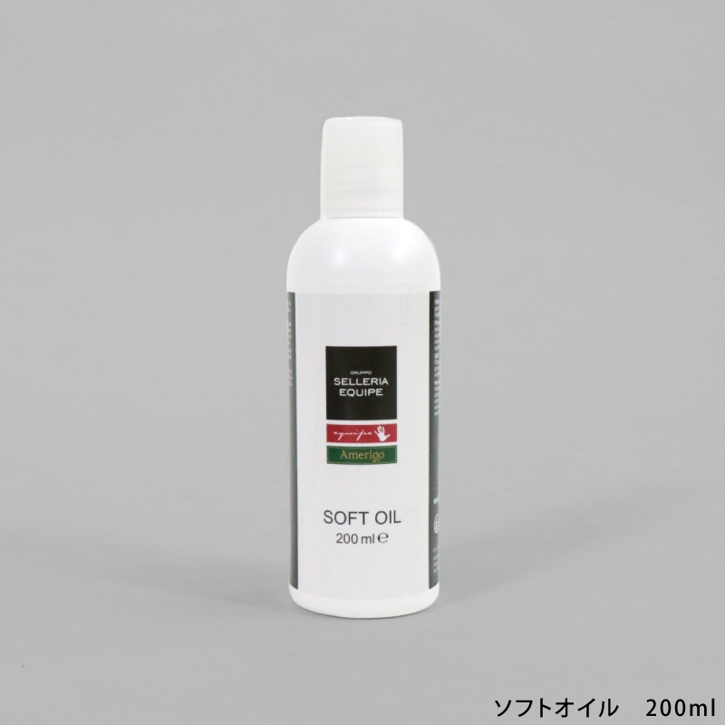 Amerigo�ʥ���ꥴ�� �������쥻�å�