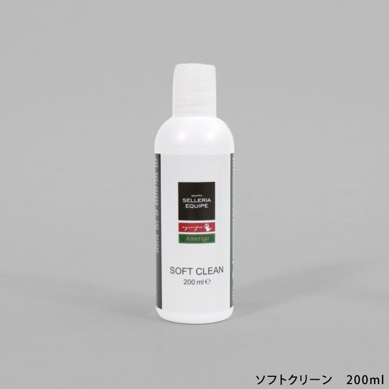 Amerigo�ʥ���ꥴ�� �������쥻�å�