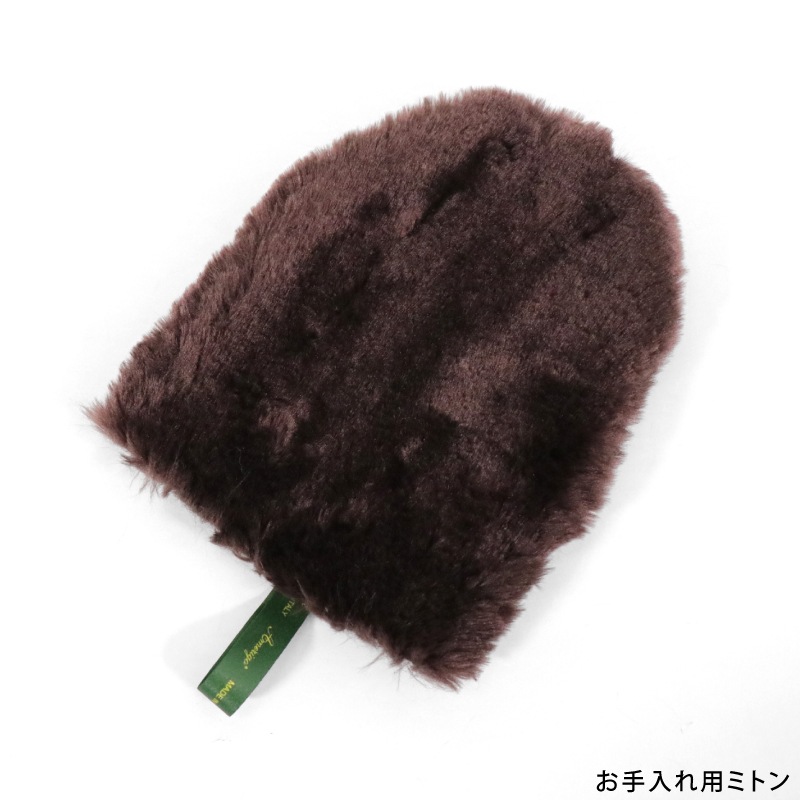 Amerigo�ʥ���ꥴ�� �������쥻�å�