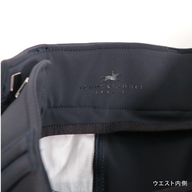 SCHOCKEMOHLE�ʥ���å��ߥ塼��� �������� �ե륰��å� ��ǥ����� ������å�