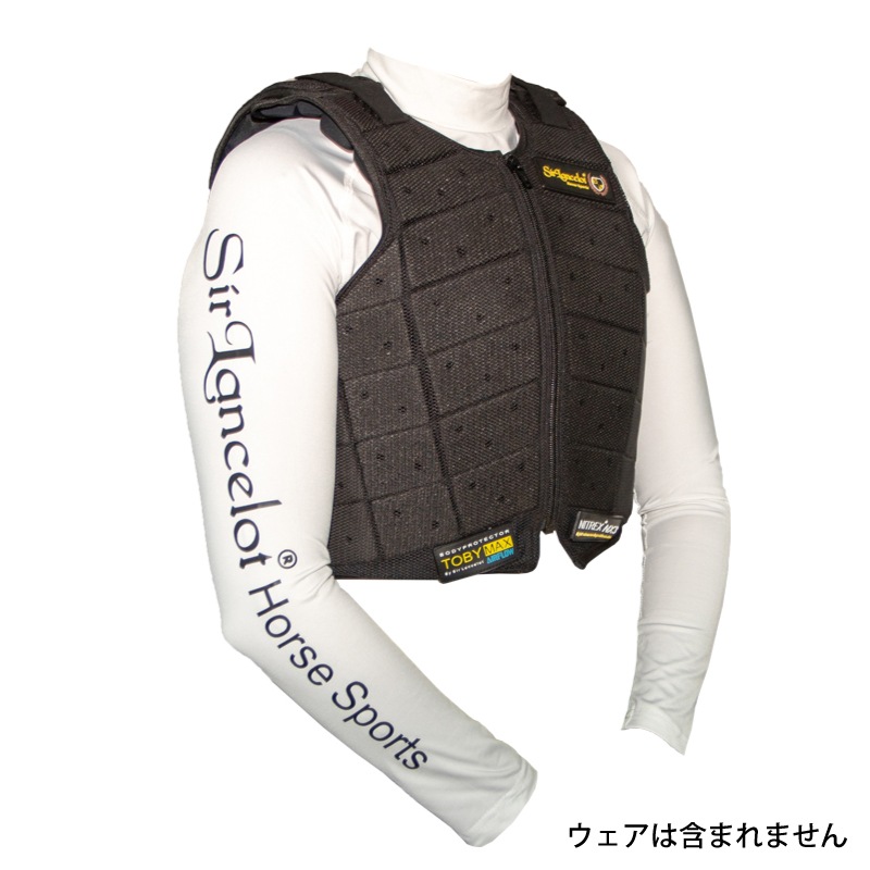 TobyMax�ץ��ƥ������٥���