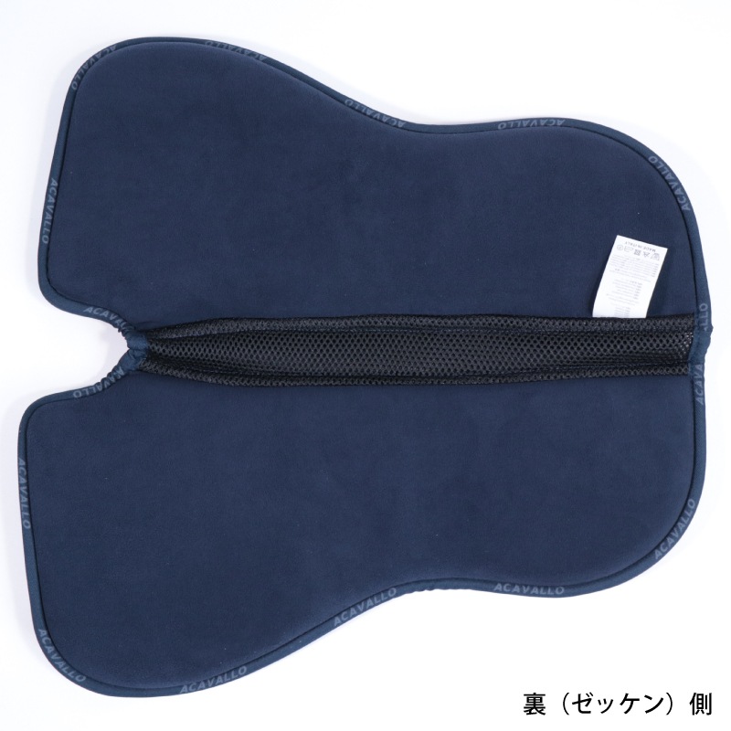 ACAVALLO �롼�֥� �ɥ�å������� �ϡ��եѥå� AC861