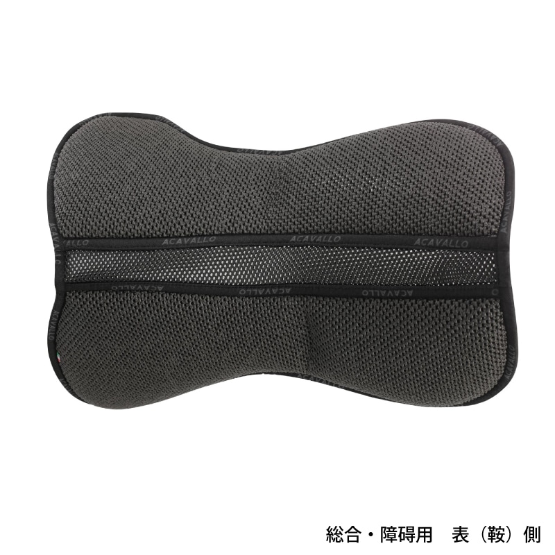 ACAVALLO ����  �ϡ��եѥå� AC228.229