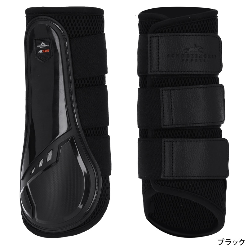 SCHOCKEMOHLE�ʥ���å��ߥ塼��� �����ե��� �ȥ졼�˥󥰥֡���